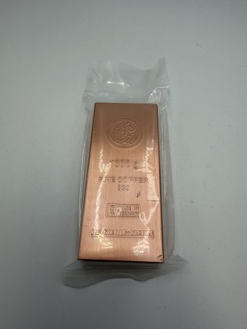 1kg Kobberbar fra Heimerle + Meule
